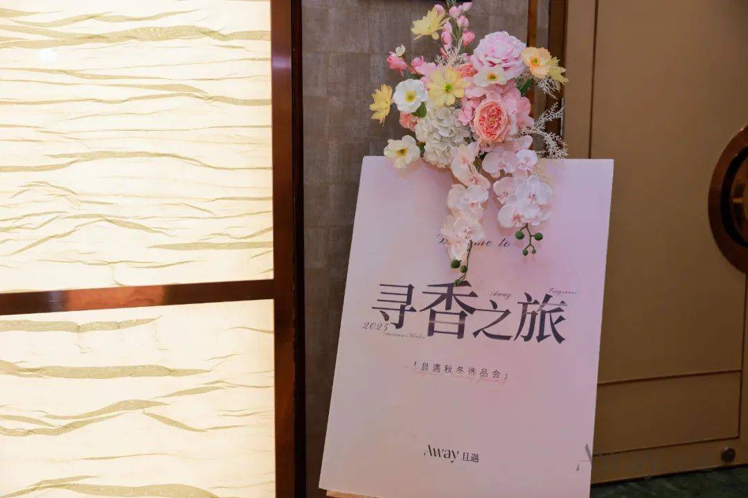 费下TA抓住情绪香风口!PG电子麻将胡了2悦已消(图8)