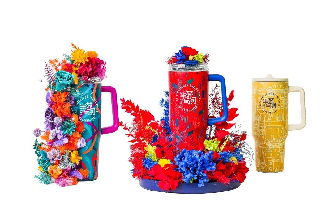 半马苏河文创新品秋冬“摩登都市”系列推出→麻将胡了试玩模拟器展示城区发展和文化底