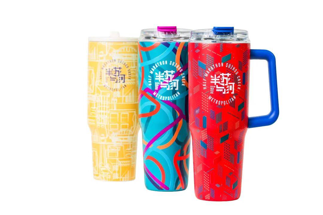 半马苏河文创新品秋冬“摩登都市”系列推出→麻将胡了试玩模拟器展示城区发展和文化底蕴(图8) 半马苏河文创新品秋冬“摩登都市”系列推出→麻将胡了试玩模拟器展示城区发展和文化底蕴(图8)