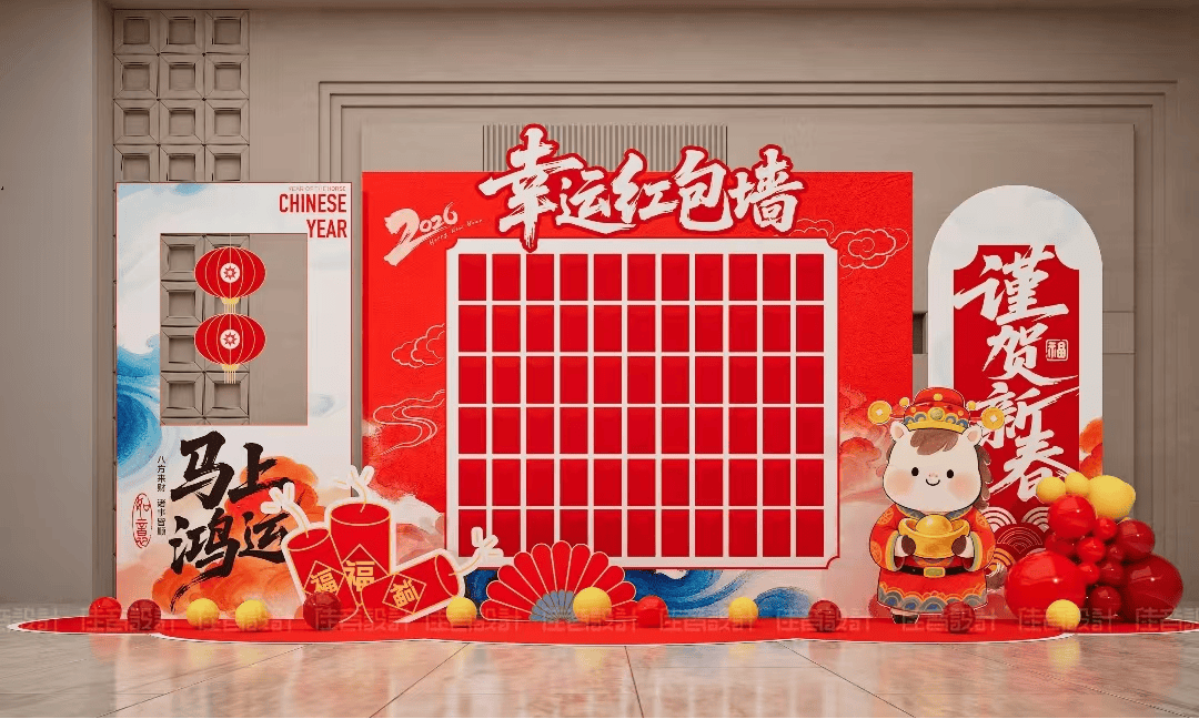 各景区多场新年活动抢先预告→PG麻将胡了元旦去哪玩？盐湖(图7)