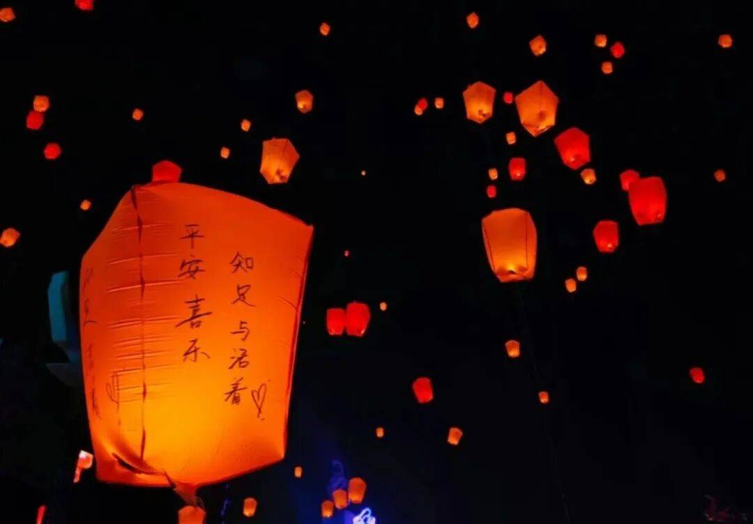 各景区多场新年活动抢先预告→PG麻将胡了元旦去哪玩？盐湖(图12)