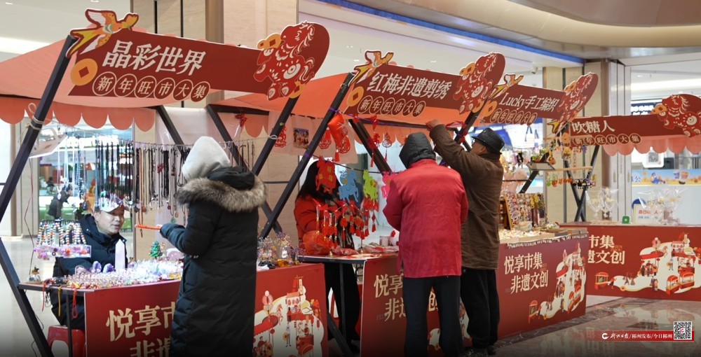 北湖区：非遗市集聚人气 文商融合添活力