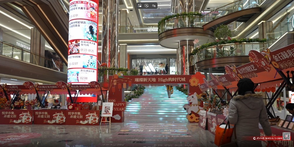 北湖区：非遗市集聚人气 文商融合添活力(图2)