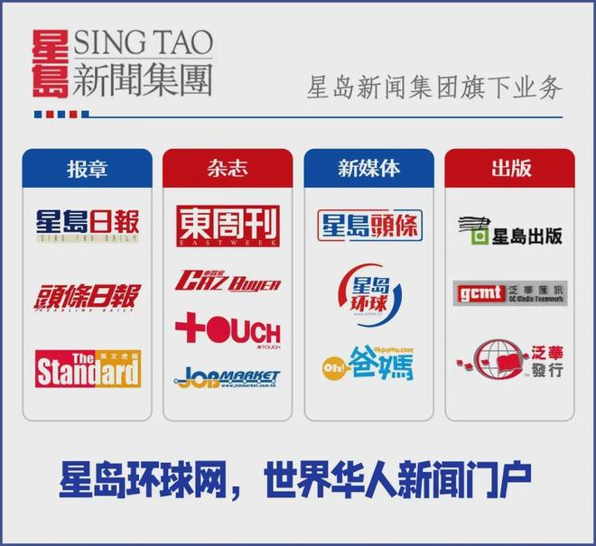 大学附属妇女儿童医院发布情况说明后又删了麻将胡了2试玩网站关于患儿尸检报告宁波(图2)